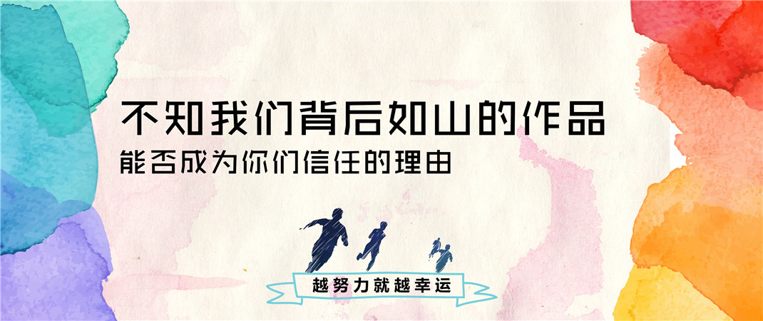 &#20896;&#20122;&#23448;&#26041;&#22312;&#32447;&#20837;&#21475;&#45;&#20896;&#20122;&#65288;&#20013;&#22269;&#65289;