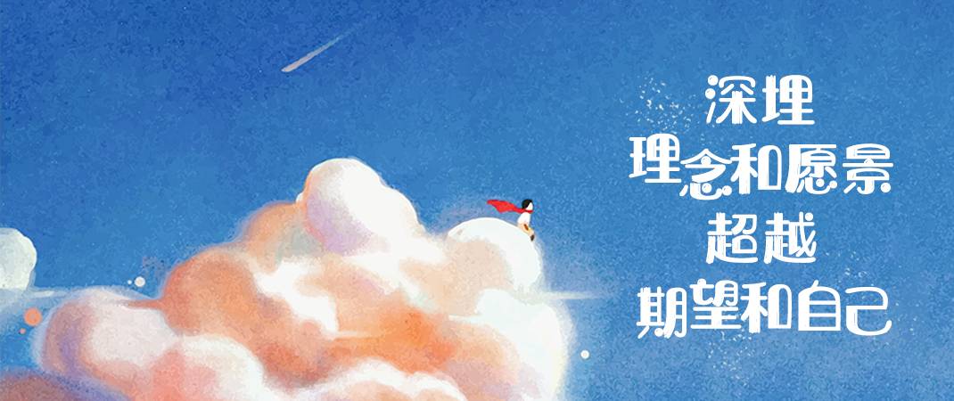 &#20896;&#20122;&#23448;&#26041;&#22312;&#32447;&#20837;&#21475;&#45;&#20896;&#20122;&#65288;&#20013;&#22269;&#65289;