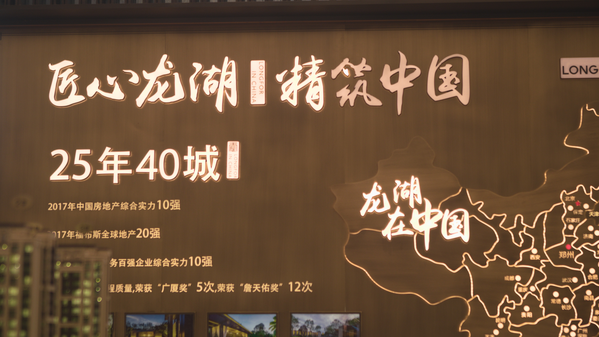 &#20896;&#20122;&#23448;&#26041;&#22312;&#32447;&#20837;&#21475;&#45;&#20896;&#20122;&#65288;&#20013;&#22269;&#65289;