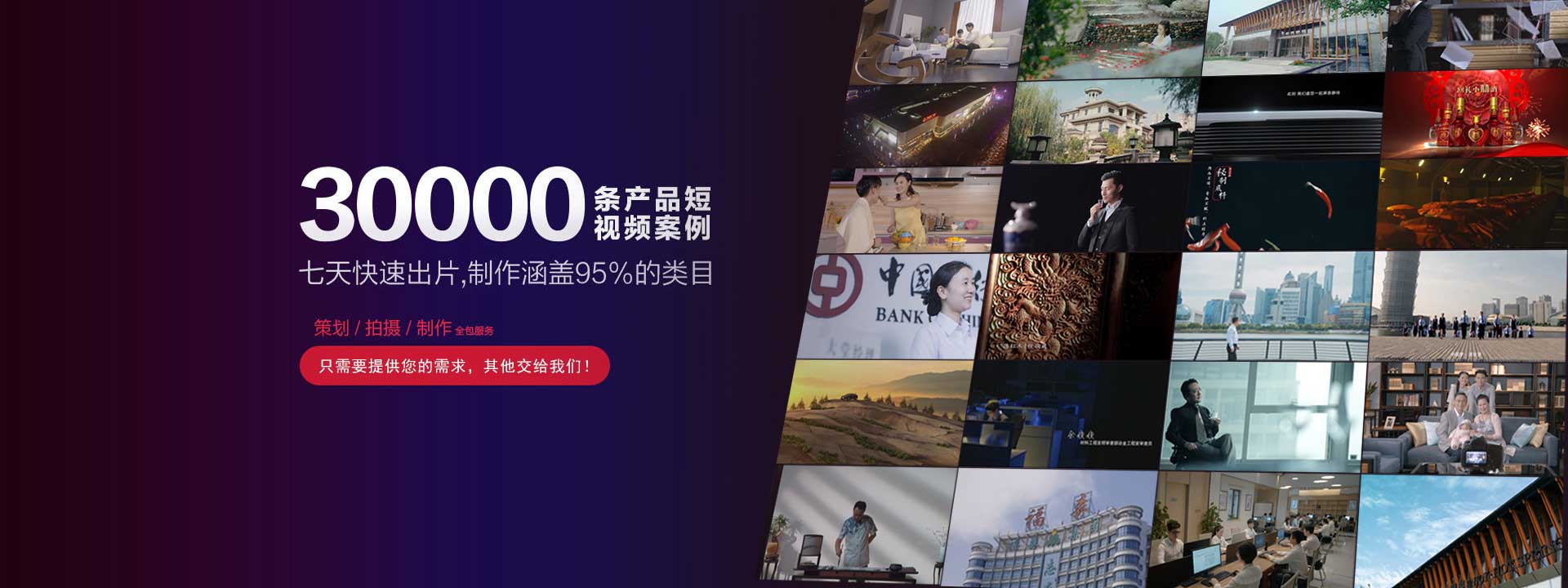 &#20896;&#20122;&#23448;&#26041;&#22312;&#32447;&#20837;&#21475;&#45;&#20896;&#20122;&#65288;&#20013;&#22269;&#65289;