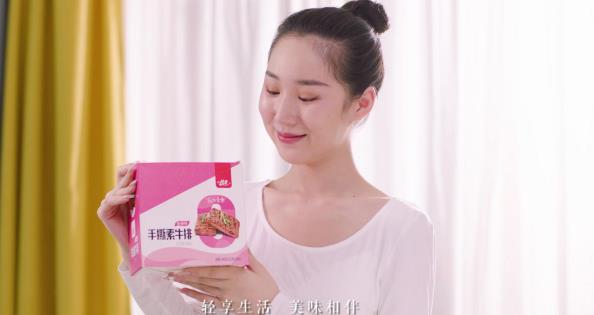 &#20896;&#20122;&#23448;&#26041;&#22312;&#32447;&#20837;&#21475;&#45;&#20896;&#20122;&#65288;&#20013;&#22269;&#65289;