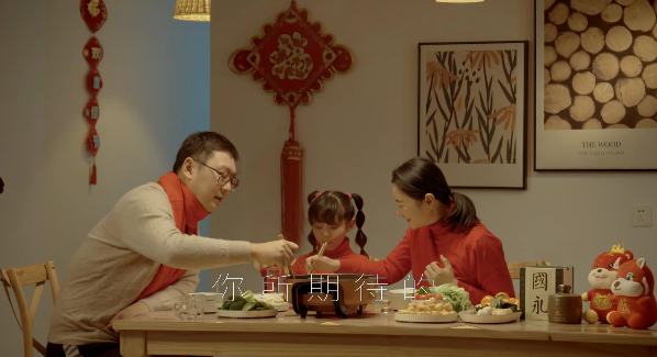 &#20896;&#20122;&#23448;&#26041;&#22312;&#32447;&#20837;&#21475;&#45;&#20896;&#20122;&#65288;&#20013;&#22269;&#65289;